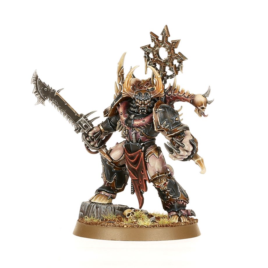 Chaos Space Marines Possessed