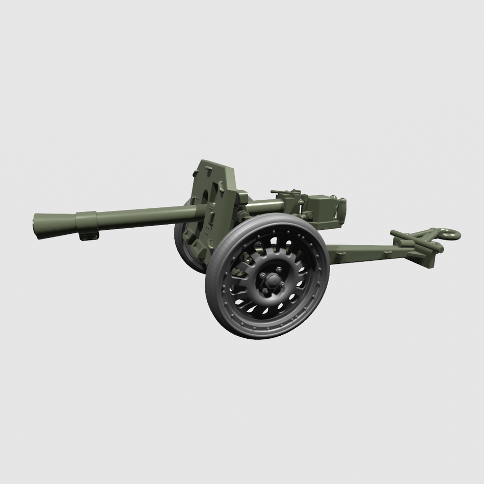 German WW2 8.8cm Raketenwerfer