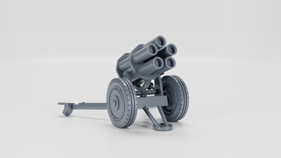 German WW2 21cm Nebelwerfer