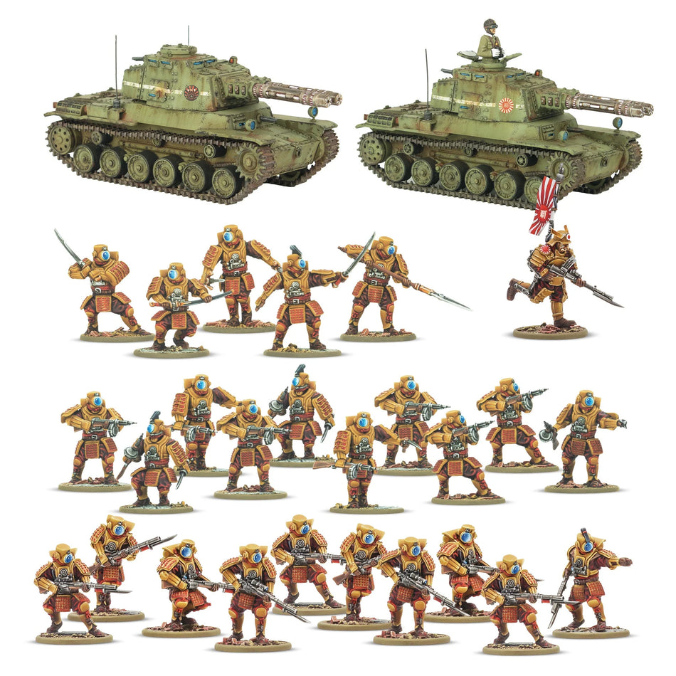 Konflikt '47 Empire of Japan Long Range Penetration Group (Pre-Order November 2026)