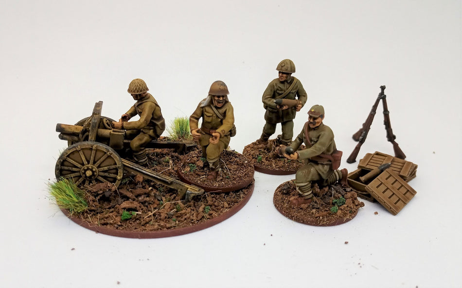 Japanese Generic Artillery Crew