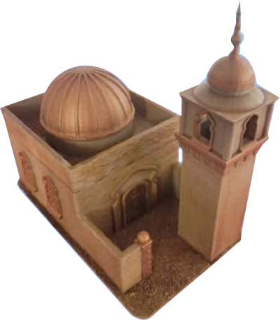 Middle Eastern Mosque