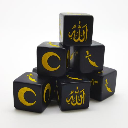 SAGA Muslim Dice - Age of Crusades Muslim Factions (8)