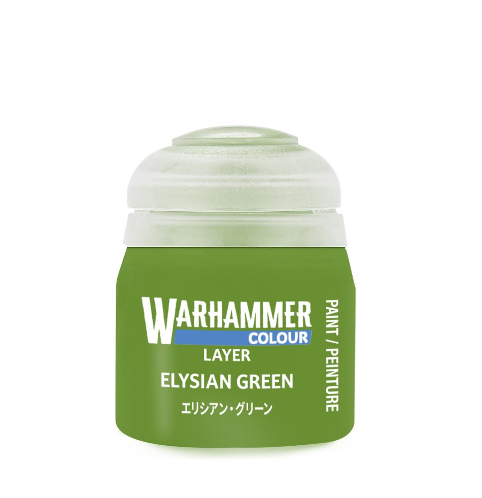 Citadel Layer: Elysian Green